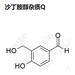 沙丁胺醇杂质Q  实验室现货供应