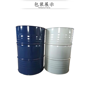 脂环族环氧树脂2021P,3,4-Epoxycyclohexylmethyl 3,4-epoxycyclohexanecarboxylate