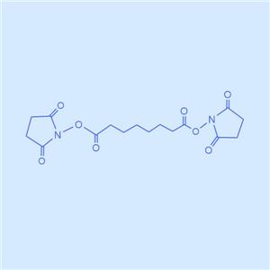 二(N-羟基琥珀酰亚胺)辛二酸酯