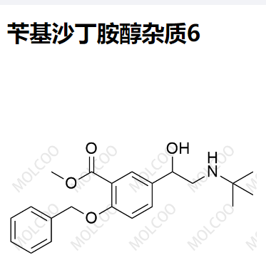 芐基沙丁胺醇雜質6,Benzyl Albuterol Impurity 6