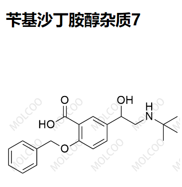 芐基沙丁胺醇雜質(zhì)7,Benzyl Albuterol Impurity 7