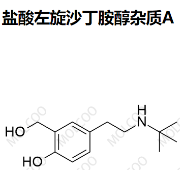 盐酸左旋沙丁胺醇杂质A,Levalbuterol Impurity A