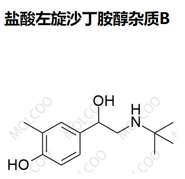 盐酸左旋沙丁胺醇杂质B,Levalbuterol Impurity B