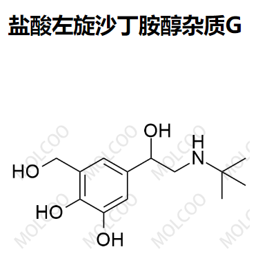 盐酸左旋沙丁胺醇杂质G,Levalbuterol Impurity G