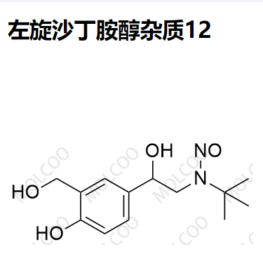 左旋沙丁胺醇杂质12,Levalbuterol Impurity 12