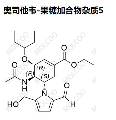 奧司他韋-果糖加合物雜質5,Oseltamivir Fructose Adduct 5