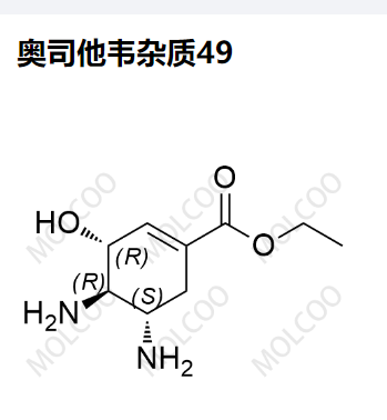 奧司他韋雜質(zhì)49,Oseltamivir Impurity 49