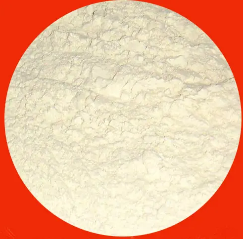 4-氨基-3-甲基苯甲酸甲酯,Methyl 4-amino-3-methylbenzoate