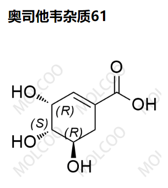 奧司他韋雜質61,Oseltamivir Impurity 61