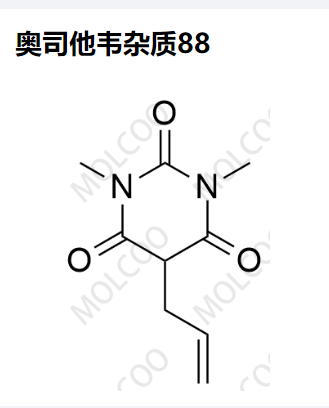 奧司他韋雜質(zhì)88,Oseltamivir Impurity 88