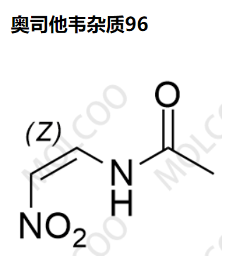 奥司他韦杂质96,Oseltamivir Impurity 96