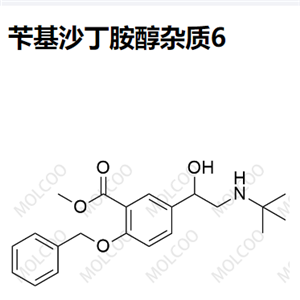 芐基沙丁胺醇雜質6,Benzyl Albuterol Impurity 6