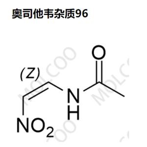 奥司他韦杂质96,Oseltamivir Impurity 96