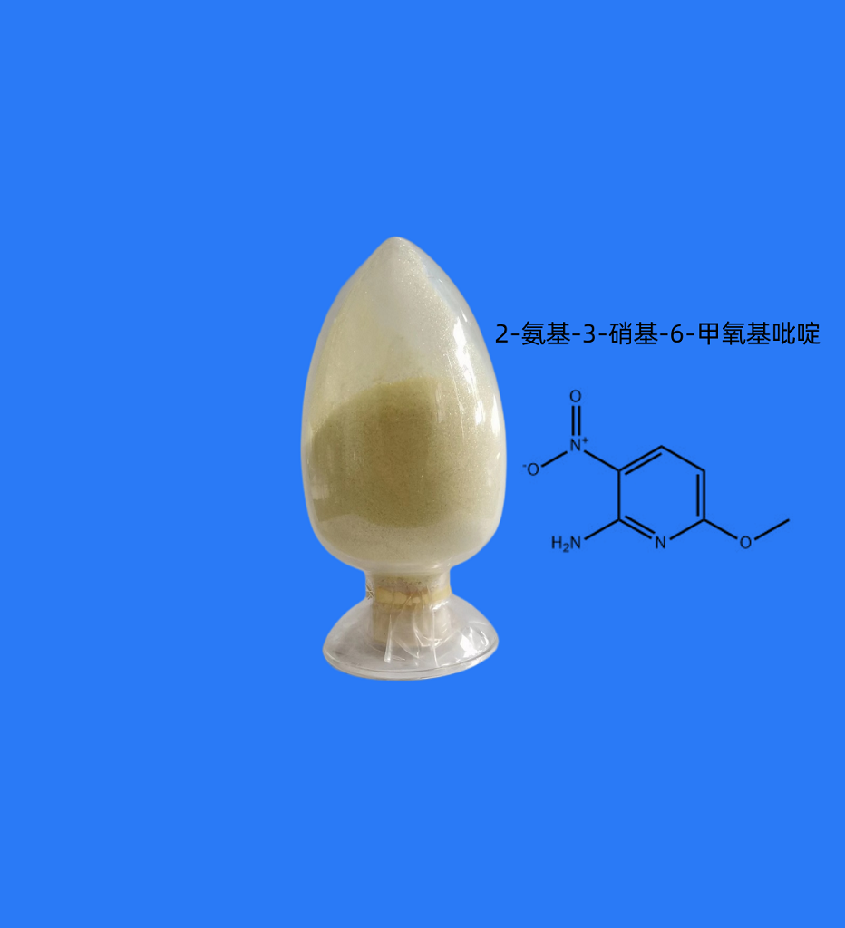 2-氨基 -3- 硝基 -6 甲氧基吡啶,2-Amino-6-methoxy-3-nitropyridine