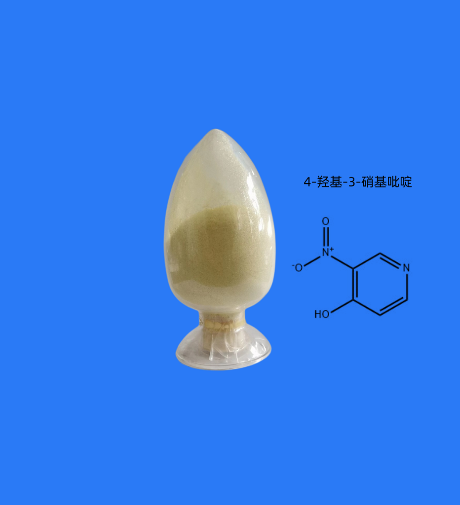 4-羟基-3-硝基吡啶,4-Hydroxy-3-nitropyridine
