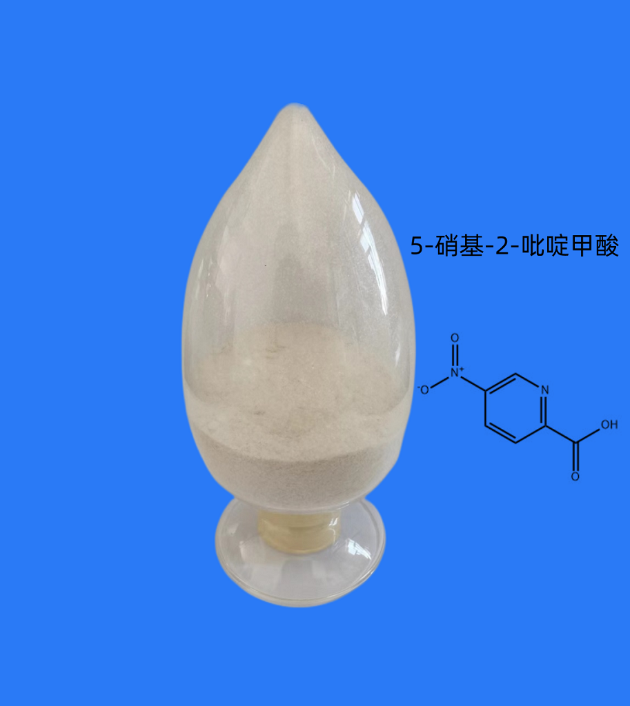 5-硝基-2-吡啶甲酸,5-Nitropyridine-2-carboxylic acid