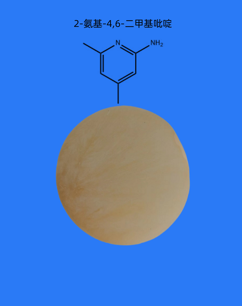 2-氨基-4,6-二甲基吡啶,2-Amino-4,6-dimethylpyridine