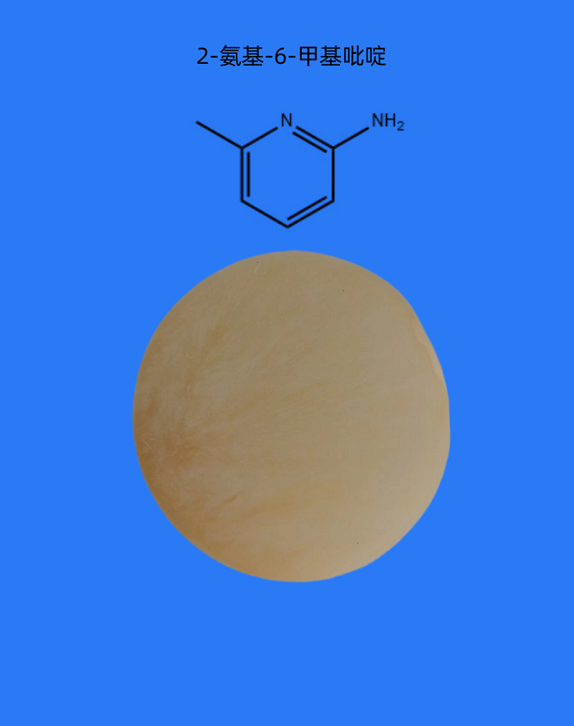 2-氨基-6-甲基吡啶,2-Amino-6-methylpyridine