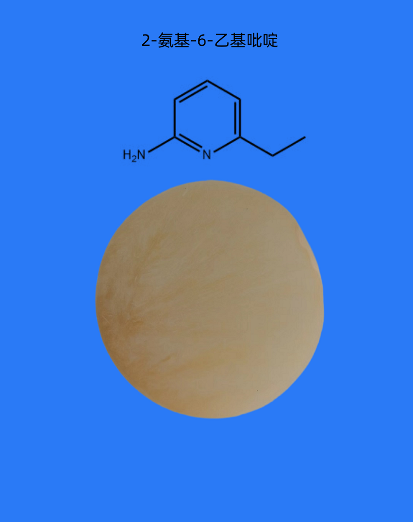 2-氨基-6-乙基吡啶,2-AMINO-6-ETHYLPYRIDINE