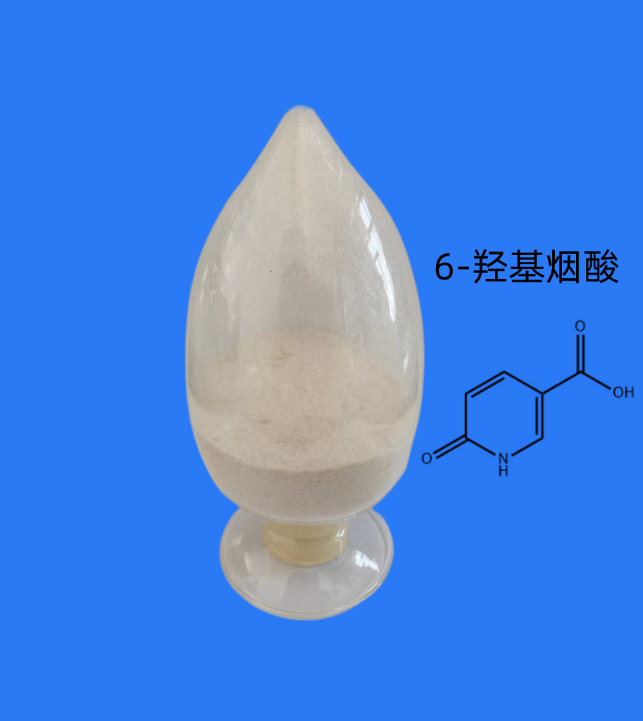 6-羥基煙酸,2-Hydroxy-5-pyridinecarboxylic acid