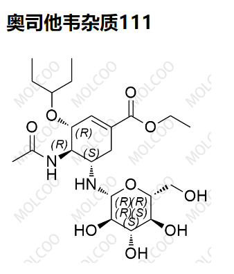 奥司他韦杂质111,Oseltamivir Impurity 111