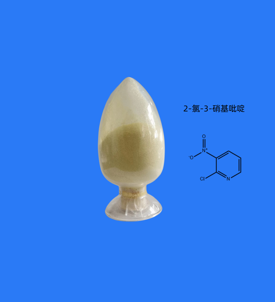 2-氯-3-硝基吡啶,2-Chloro-3-nitropyridine