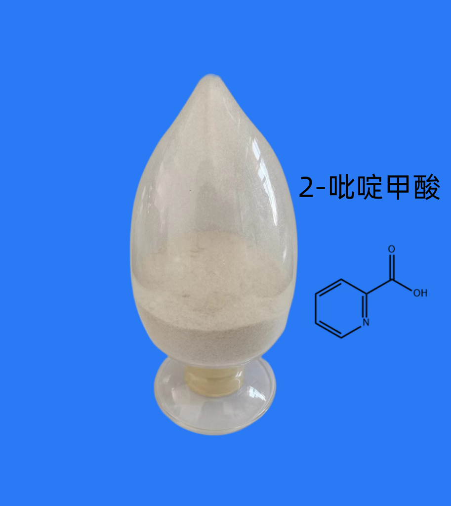 2-吡啶甲酸,2-Picolinic acid