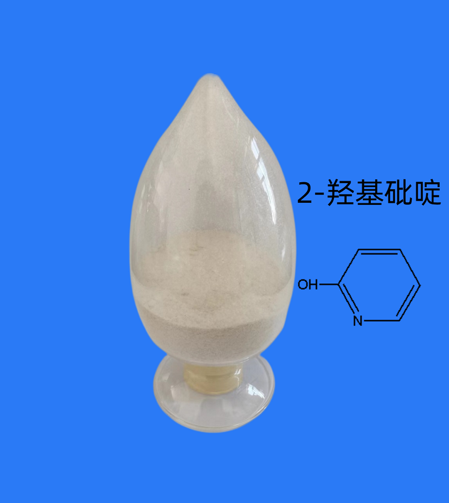 2-羟基吡啶,Pyridin-2-ol