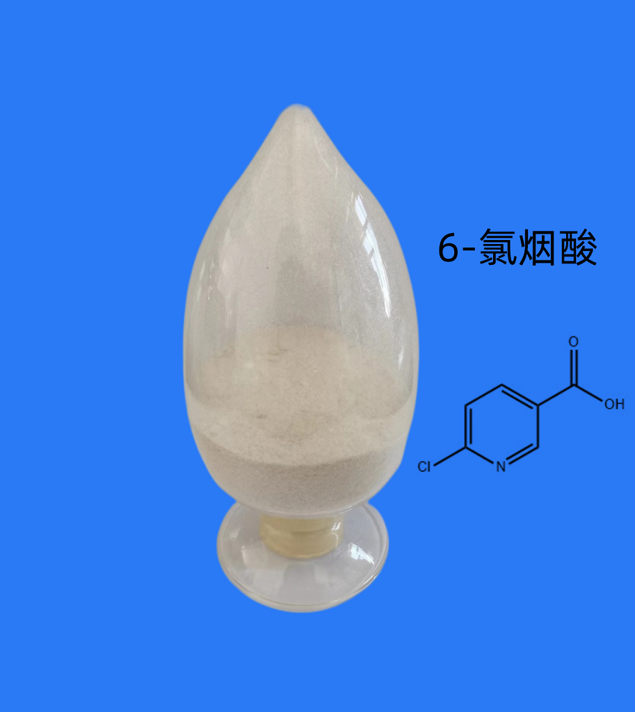 6-氯烟酸,6-Chloronicotinic acid