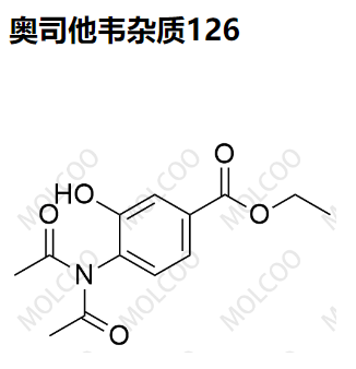 奥司他韦杂质126,Oseltamivir Impurity 126