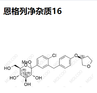 恩格列净杂质16,Empagliflozin Impurity 16