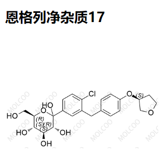 恩格列净杂质17,Empagliflozin Impurity 17