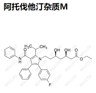 阿托伐他汀杂质M,Atorvastatin Impurity M