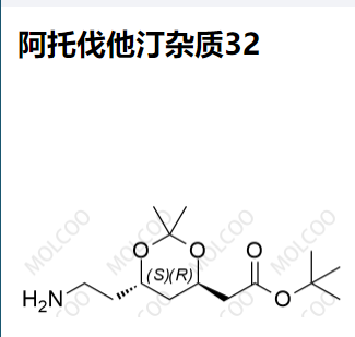 阿托伐他汀杂质32,Atorvastatin Impurity 32