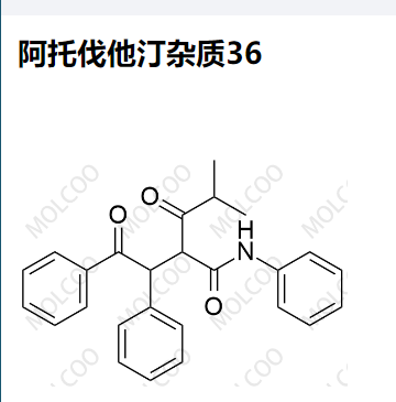 阿托伐他汀杂质36,Atorvastatin Impurity 36