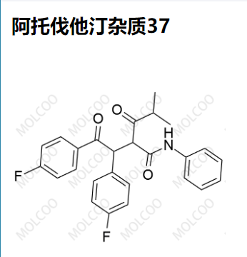 阿托伐他汀杂质37,Atorvastatin Impurity 37