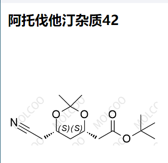 阿托伐他汀杂质42,Atorvastatin Impurity 42