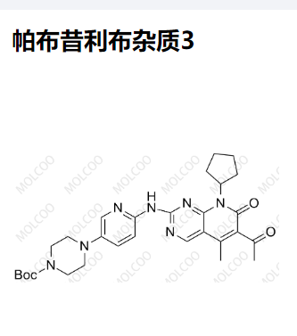 帕布昔利布杂质3,Palbociclib Impurity 3
