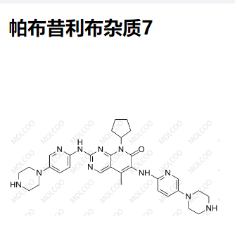 帕布昔利布杂质7,Palbociclib Impurity 7