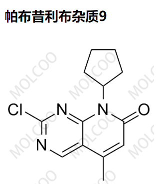 帕布昔利布杂质9,Palbociclib Impurity 9