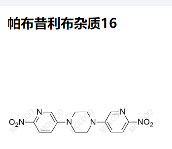 帕布昔利布杂质16,Palbociclib Impurity 16