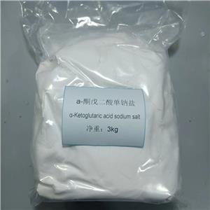 α-酮戊二酸单钠盐  现货产品  大量可以定制 资料齐全  