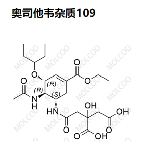 奥司他韦杂质109