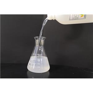 乙烯-丙烯酸共聚物乳液-HS9225