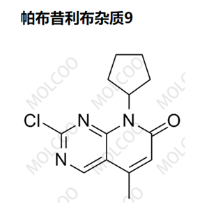 帕布昔利布杂质9,Palbociclib Impurity 9