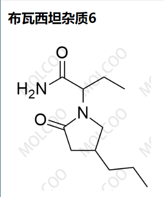 布瓦西坦杂质6,Brivaracetam Impurity 6