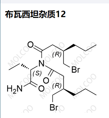 布瓦西坦杂质12,Brivaracetam Impurity 12