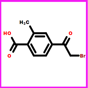 4-（2-溴）乙酰基-2-甲基苯甲酸,4-(Bromoacetyl)-2-methylbenzoic acid