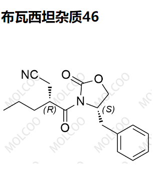 布瓦西坦杂质 46,Brivaracetam Impurity 46