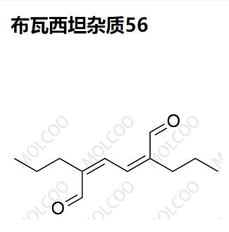 布瓦西坦雜質(zhì)56,Brivaracetam Impurity 56